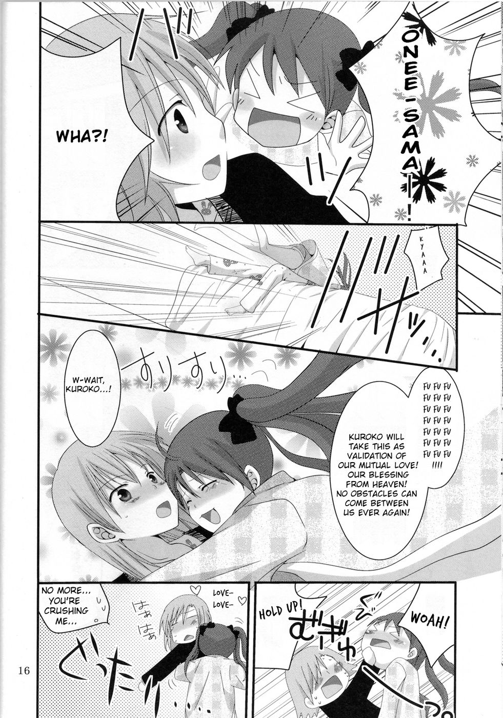 Hentai Manga Comic-A Certain Holy Night-Read-16